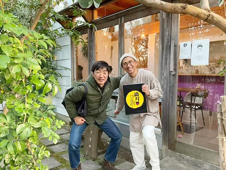 満月看板.jpg